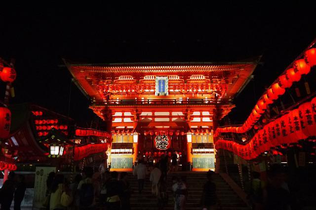 Kyonoya Fushimi Inari Villa Kyoto Bagian luar foto