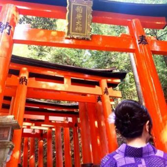 Kyonoya Fushimi Inari Villa Kyoto Bagian luar foto